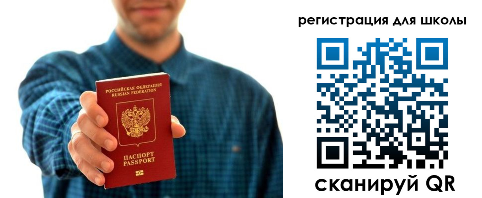 временная регистрация госуслуги в Кирсе